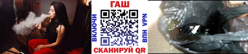 Гашиш VHQ Кола
