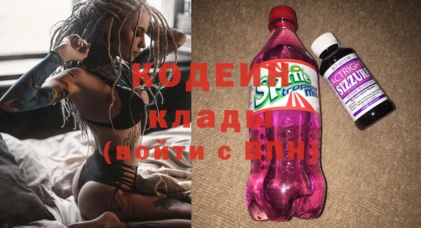 ALPHA-PVP Алзамай