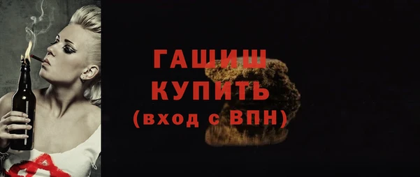 каннабис Сатка