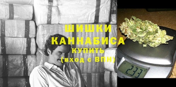 ALPHA-PVP Алзамай