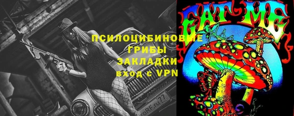 ALPHA-PVP Алзамай