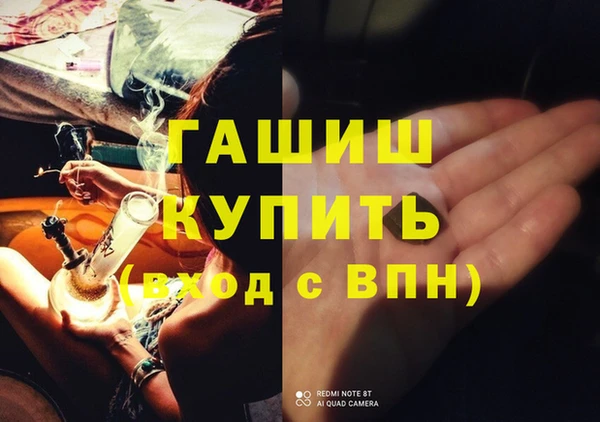 герыч Алексеевка