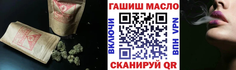 shop как зайти  Кола  Дистиллят ТГК вейп с тгк 